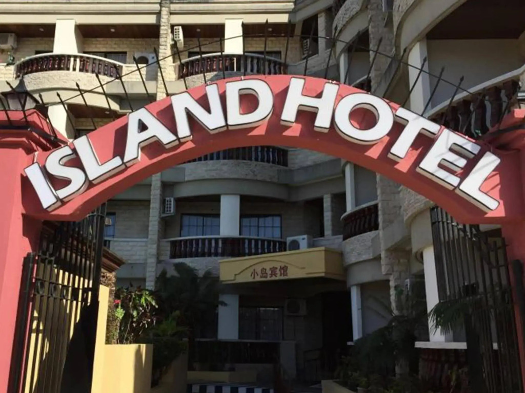 Island Hotel Saipan