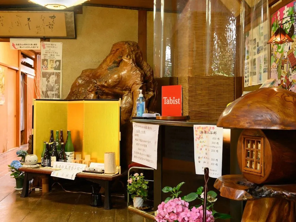 Tabist Shirasagi Onsen Shirasagikan