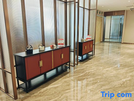 Jifeng International Hotel (Baotou Iron and Steel Street Wangfujing Branch)