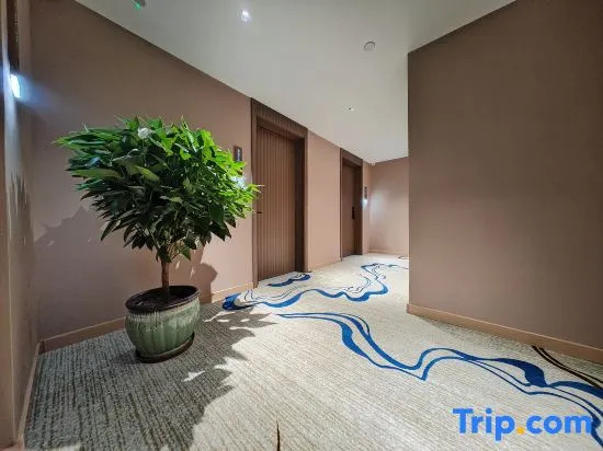 Xinhaoting Hotel
