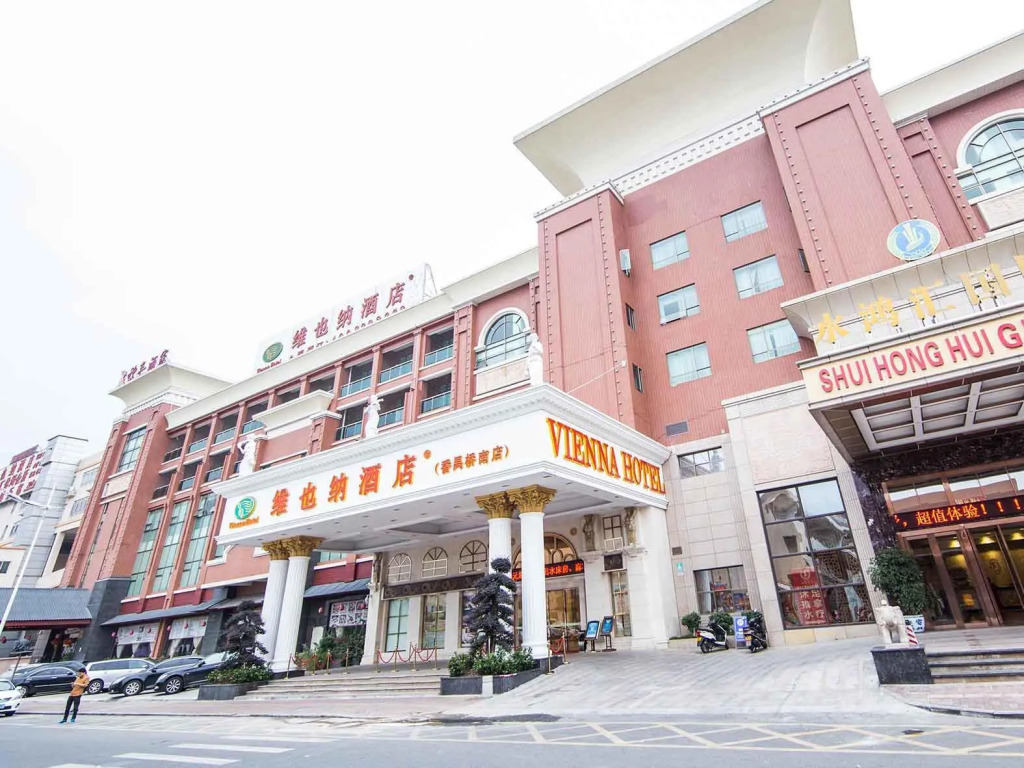 Vienna Hotel Guangzhou Qiaonan Aoyuan Square