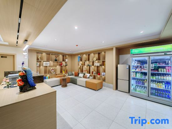 Xiyuan Hotel Apartment