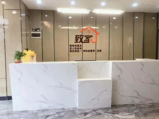 Zhijia International Apartment (Qingyuan Wanda Plaza Store)