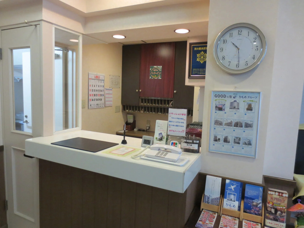 Hotel Heart Inn