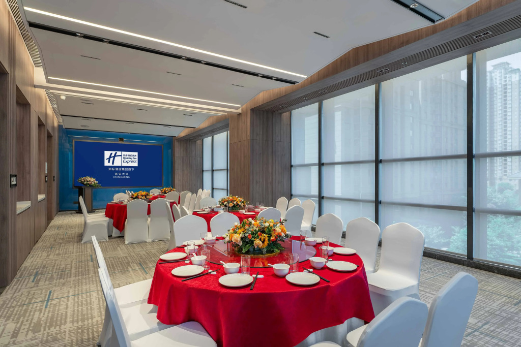 Holiday Inn Express Xian Daxing by IHG