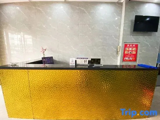 Xinfei Holiday Hotel (Suzhou Guogou Plaza)