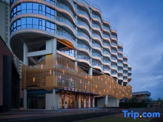 ATOUR ORIGIN Hotel Haikou Longhua Longhu Tianjie
