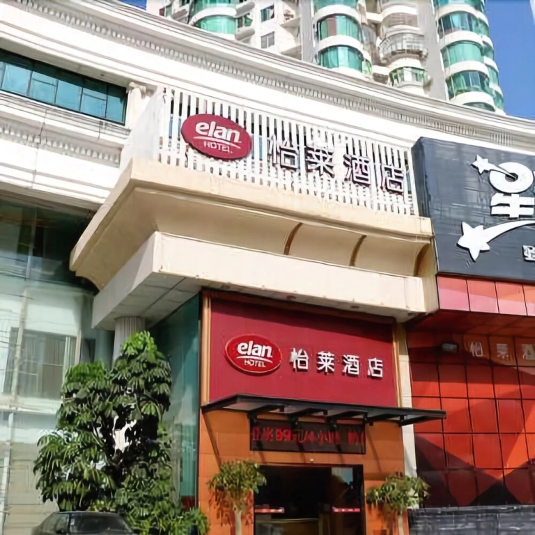 珠海美星酒店