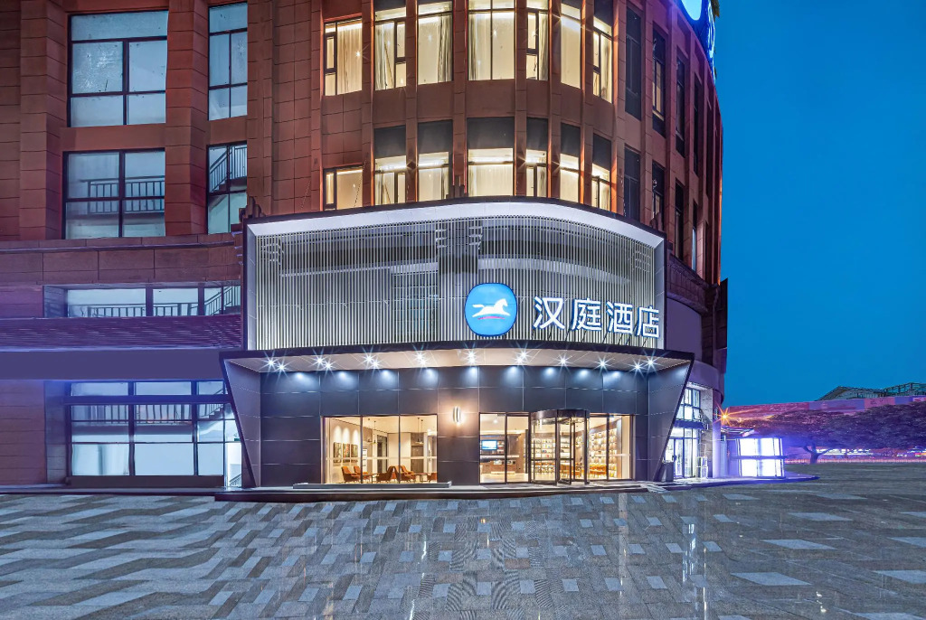Hanting Hotel Lu'an Wanxi Avenue International Auto City