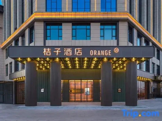 Orange Hotel
