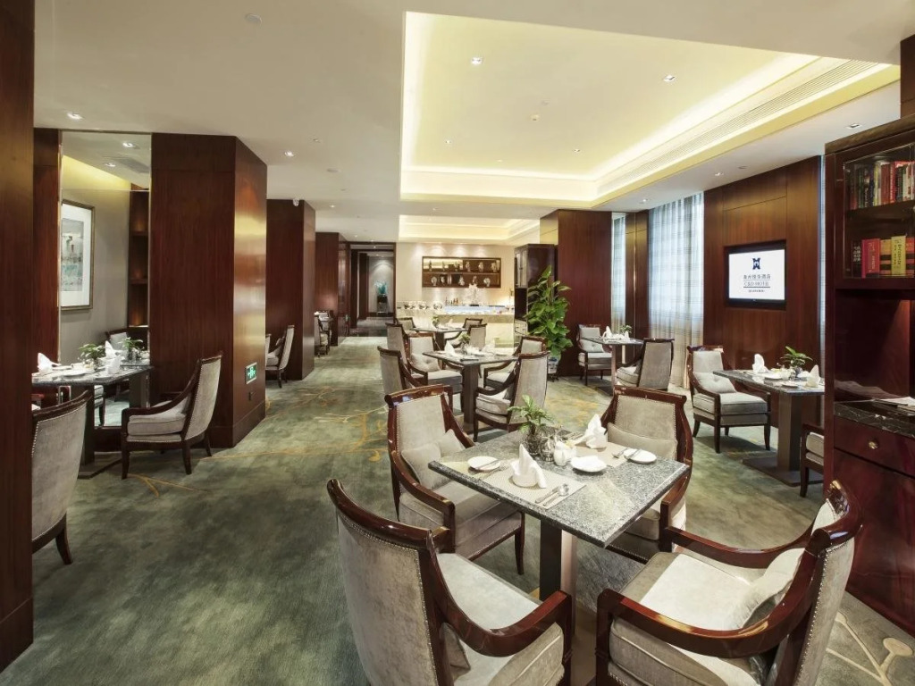 C&D Hotel Quanzhou