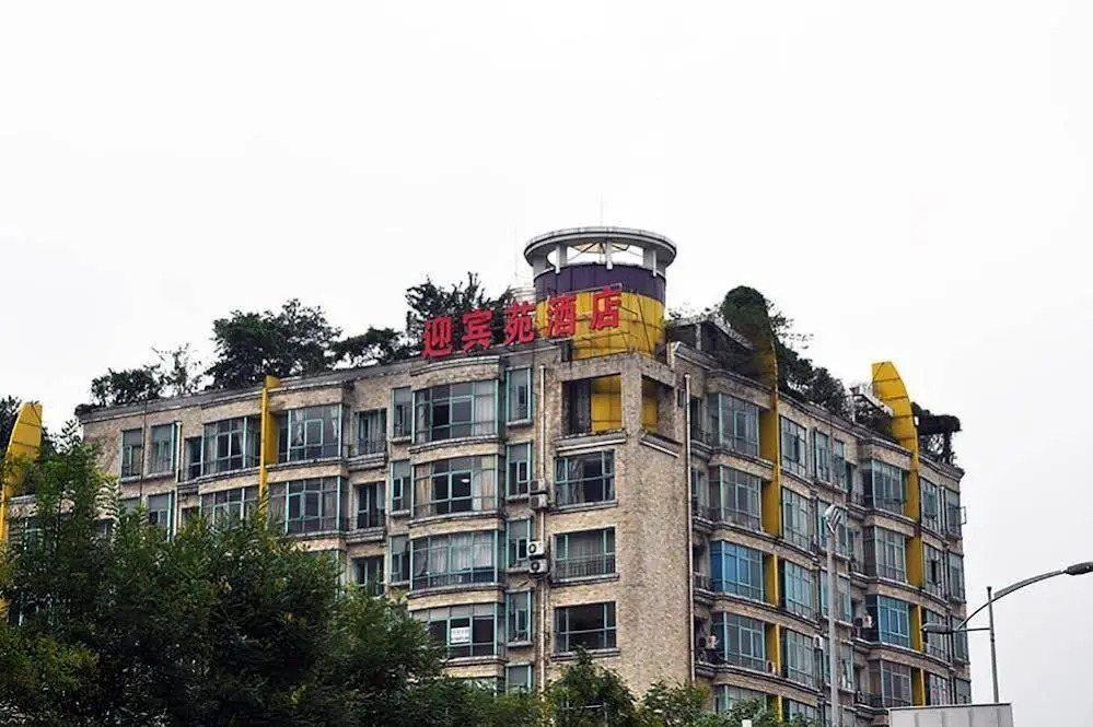 Yingbinyuan Hotel