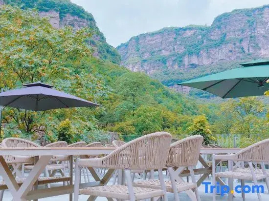 ji shi xian she  Homestay