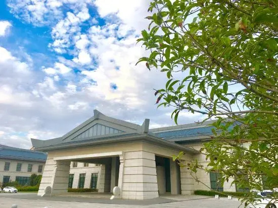 Xiaolangdi Zhongzhou International Hotel