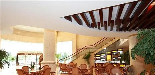 Kunming International Conference and Exhibition Center Hotel