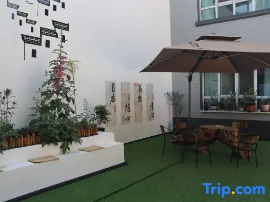 Homestay of Huatianyunyin