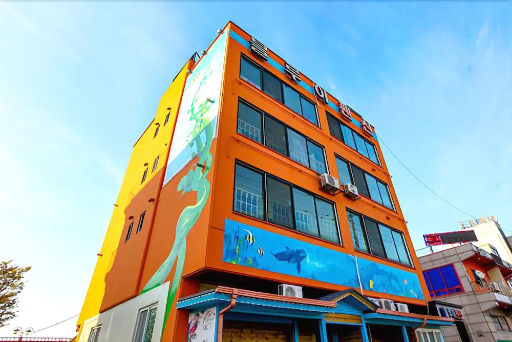 Daebudo Bluey Pension