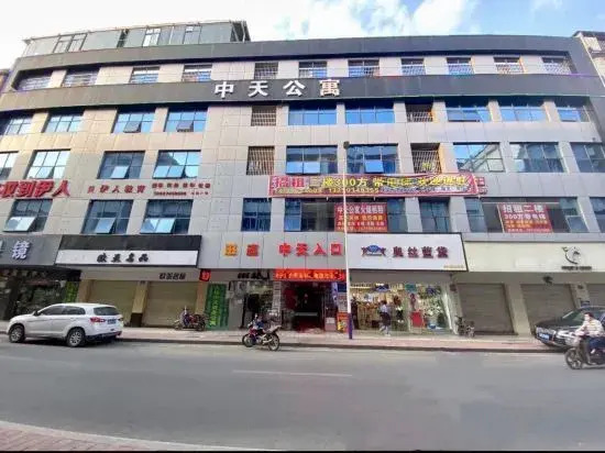 Guangzhou Zhongtian Apartment (Huadu Shiling Branch)