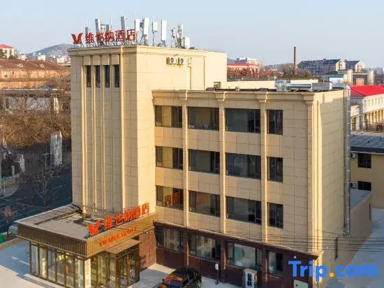 Vienna Hotel (Dalian Lushun Center Square Branch)