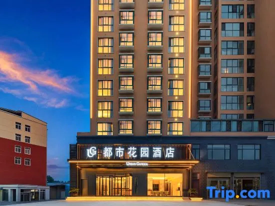Urban Garden Hotel