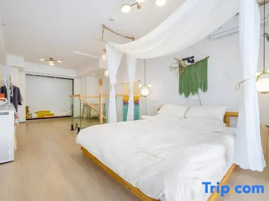 Xi'an Qianxun Homestay