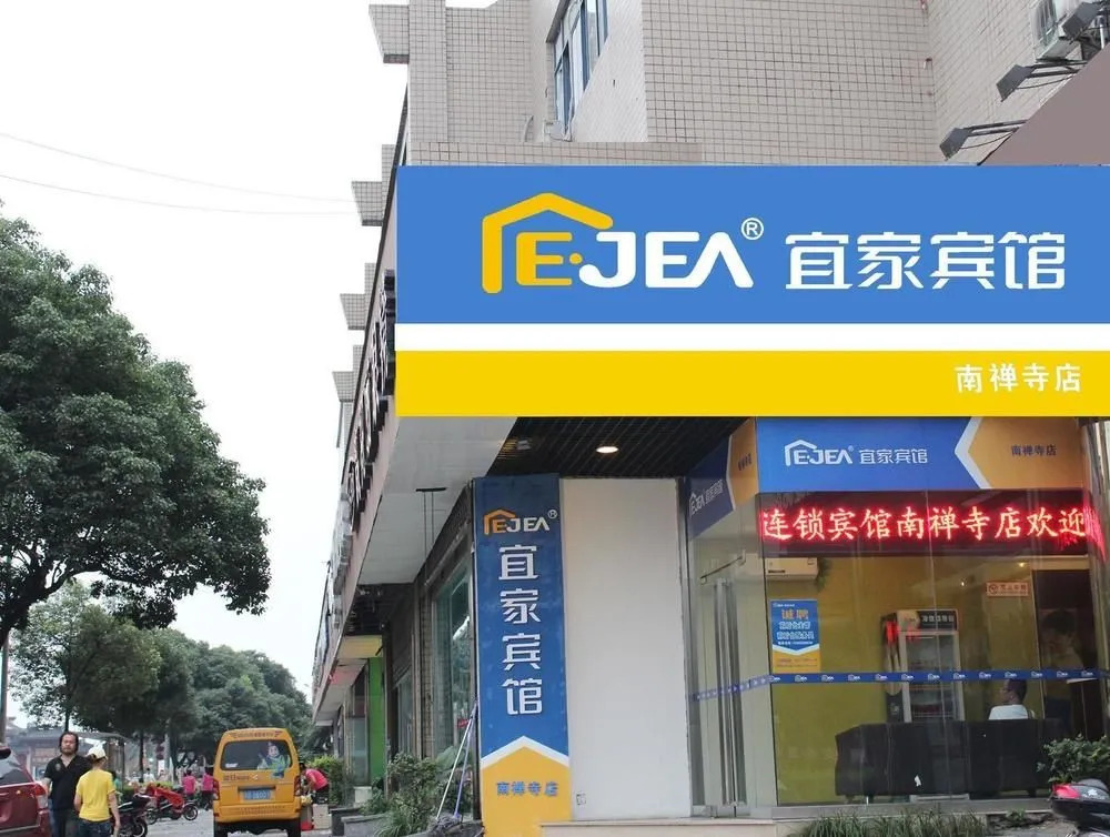 E JEA Hotel