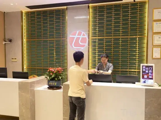 Huayun Select Hotel
