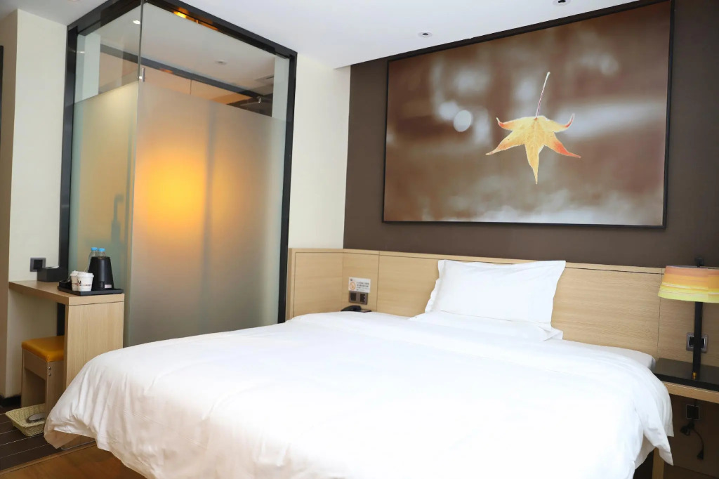 IU Hotel·Tonghua Ji'an