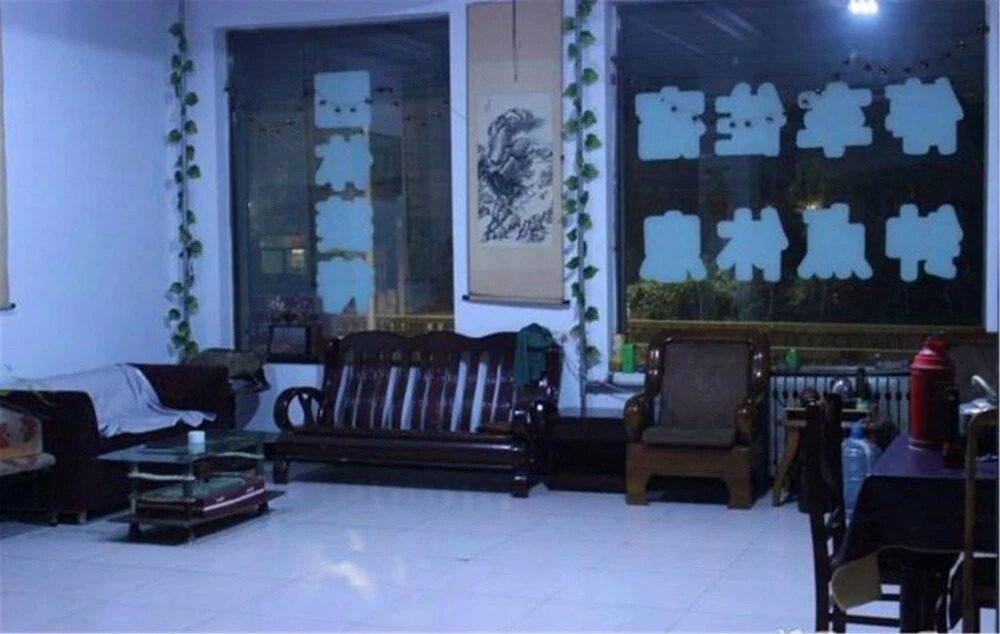 Jiafuxing Hotel