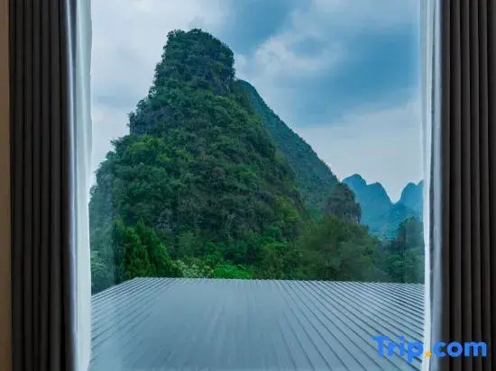 Yunshan Lan Feng Homestay (Yangshuo Xianggong Mountain Scenic Area)