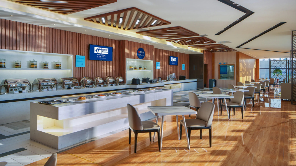 Holiday Inn Express Ulanqab Jining by IHG