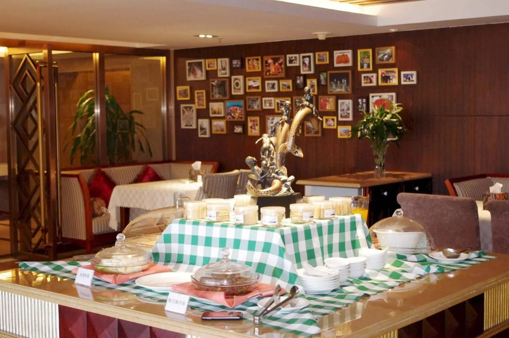 Golden View Hotel Chongqing