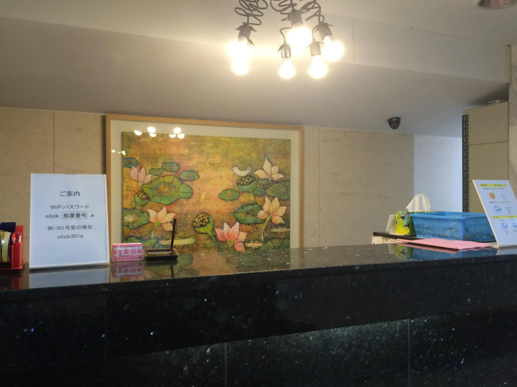Click Hotel