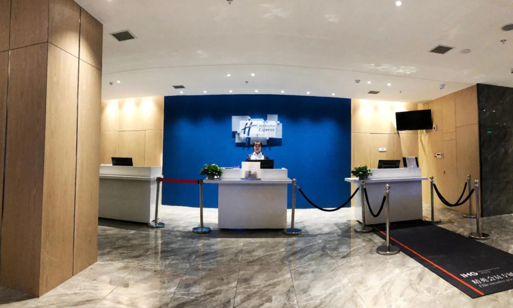 Holiday Inn Express Harbin Nangang