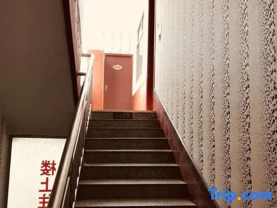 Yanggu Liqun Hotel
