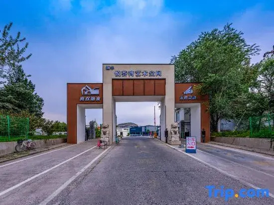 Shankee Hotel (Beijing Changping Xiguan Roundabout)