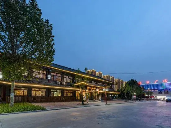 Floral Hotel· Yihe Elysees Hotel (Ningjin County Debai Plaza Branch)