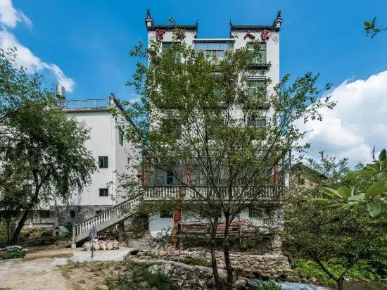 He'an Renjia Farm Stay
