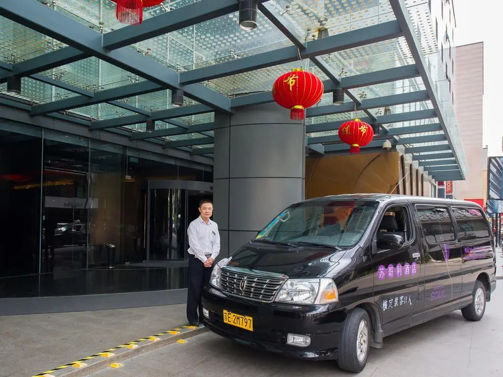 voco Suzhou Guanqian Street by IHG