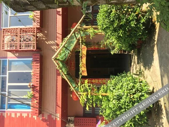 Yangshuo Mosam Inn