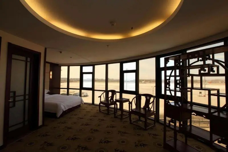 Lihao Hotel Beiging GuoZhan (Capital Airport and Exhibition Center)