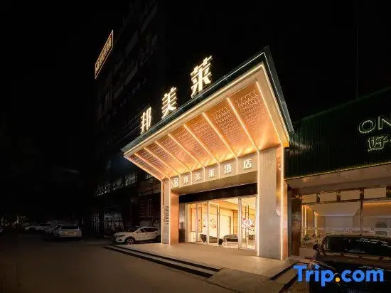 The Bamele Hotel