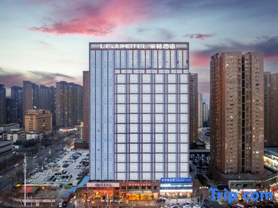 Le Ju Hotel (Zhengzhou Zhongzhou Avenue Jinshui Road Branch)