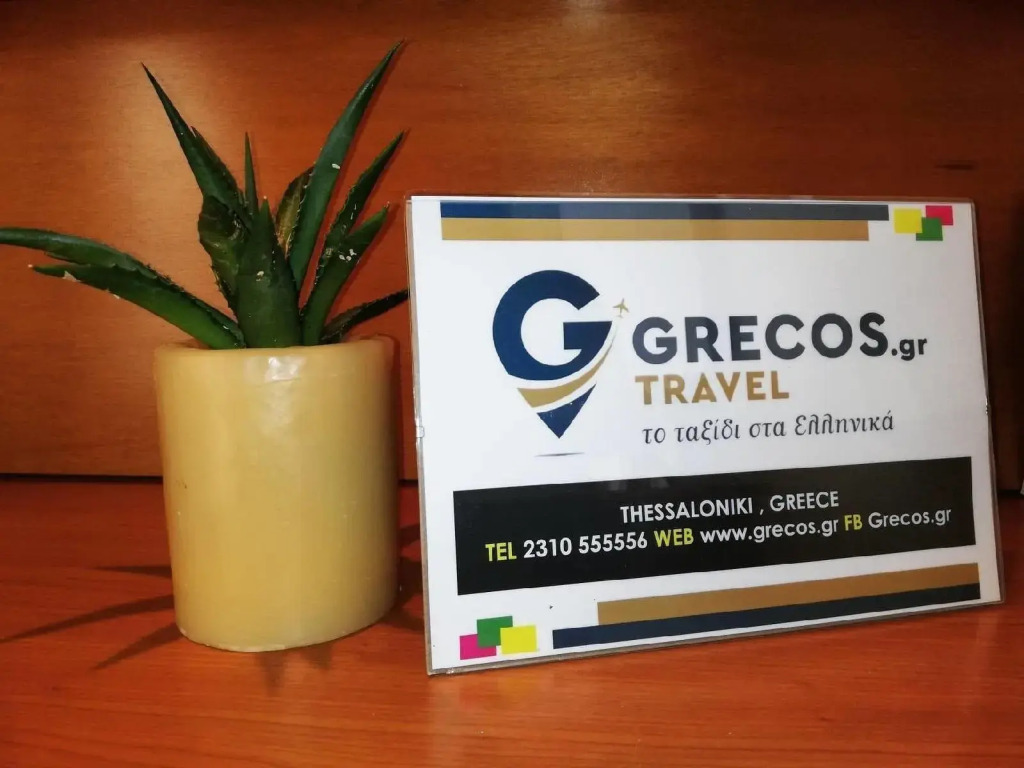 Pothos