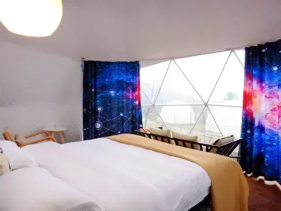 Chongqing Xingyu Xingyuan Tent Homestay please