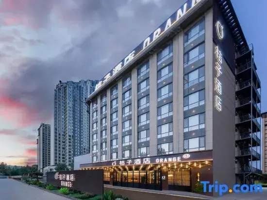 Orange Hotel (Linyi Jiefang East Road)