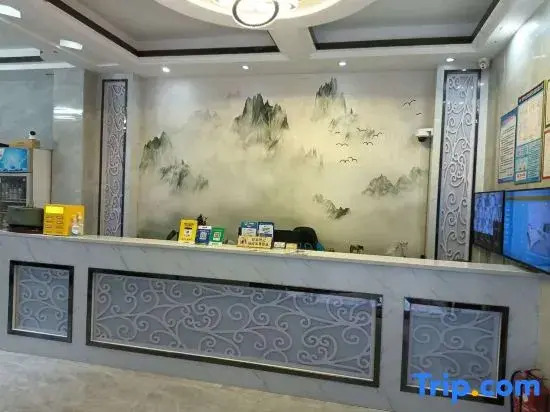 Puning Laiyue Stylish Homestay (Puning Plaza Wantaihui)