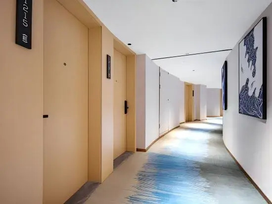 Elong Anyun Hotel (Haikou East High-speed Railway Station Fruit Market Branch)