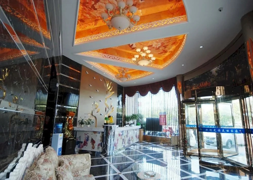 Hefei Beautiful Home Leisure Inn