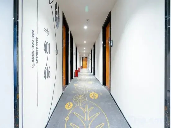 Changee Hotel MINI (Shanghai Pudong Jinqiao Road Subway Station)